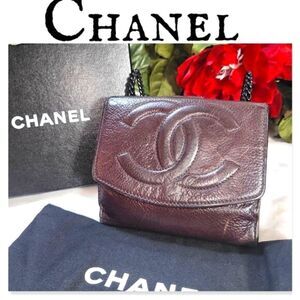Authentic Chanel Caviar Leather Compact Wallet